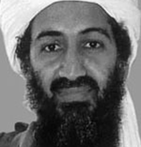 Osama bin Laden. FBI photo.