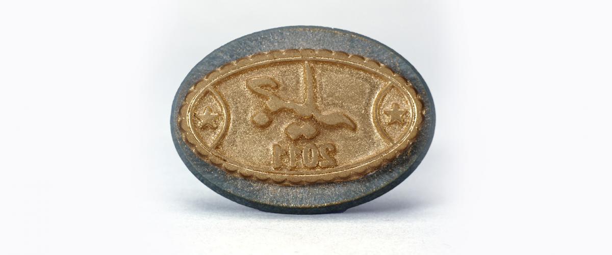   Opium Packing Stamp

