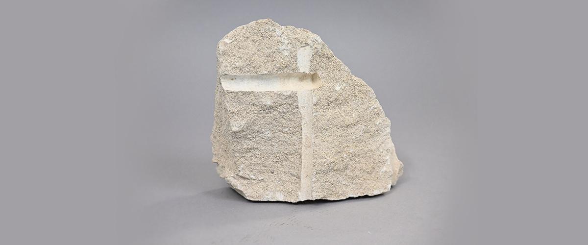   A piece of stone rubble
