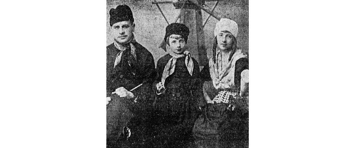 Harry, Joseph, and Martha Anslinger
