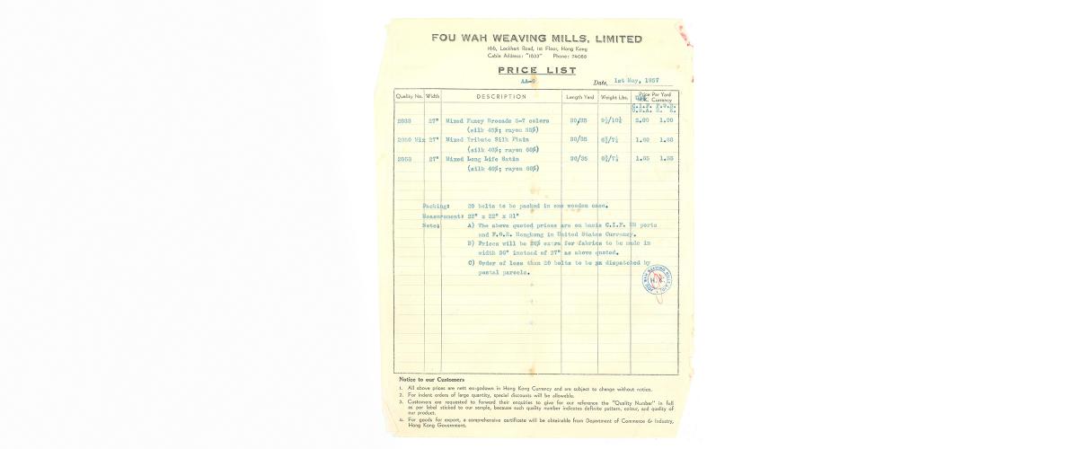 A price list
