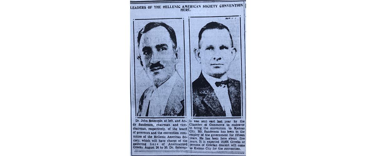 A newspaper clipping with the portraits of two men and short bios under each.