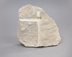 A piece of stone rubble